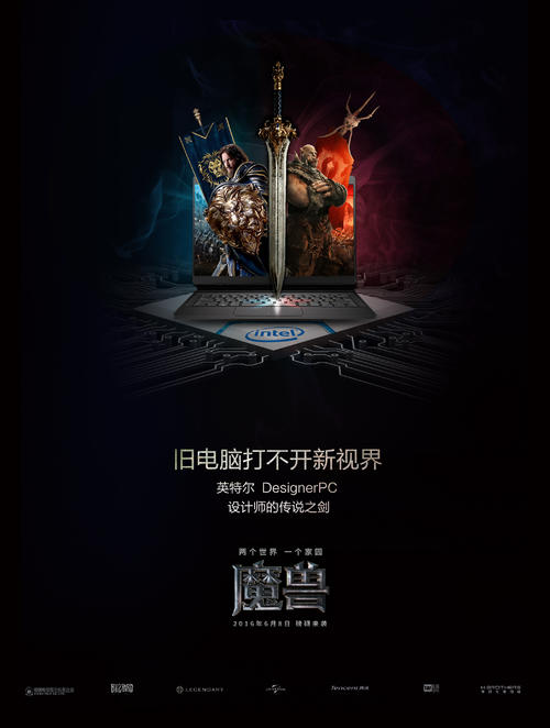 高仿中密歇根大学文凭毕业证