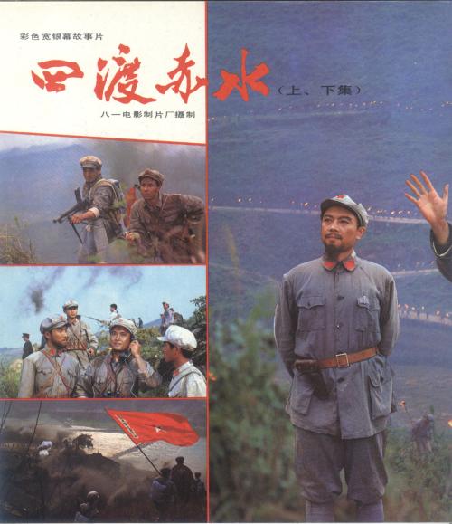 高仿古巴签证